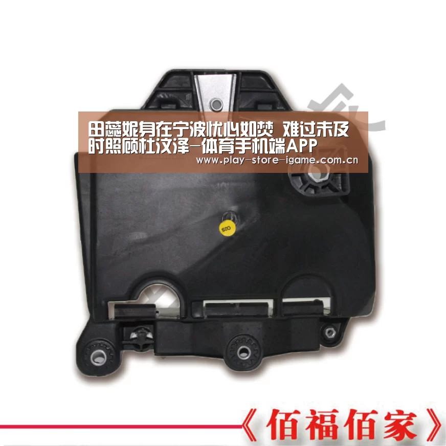 田蕊妮身在宁波忧心如焚 难过未及时照顾杜汶泽-体育手机端APP(图1)