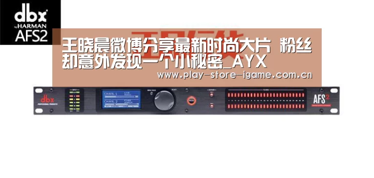 体育手机端APP