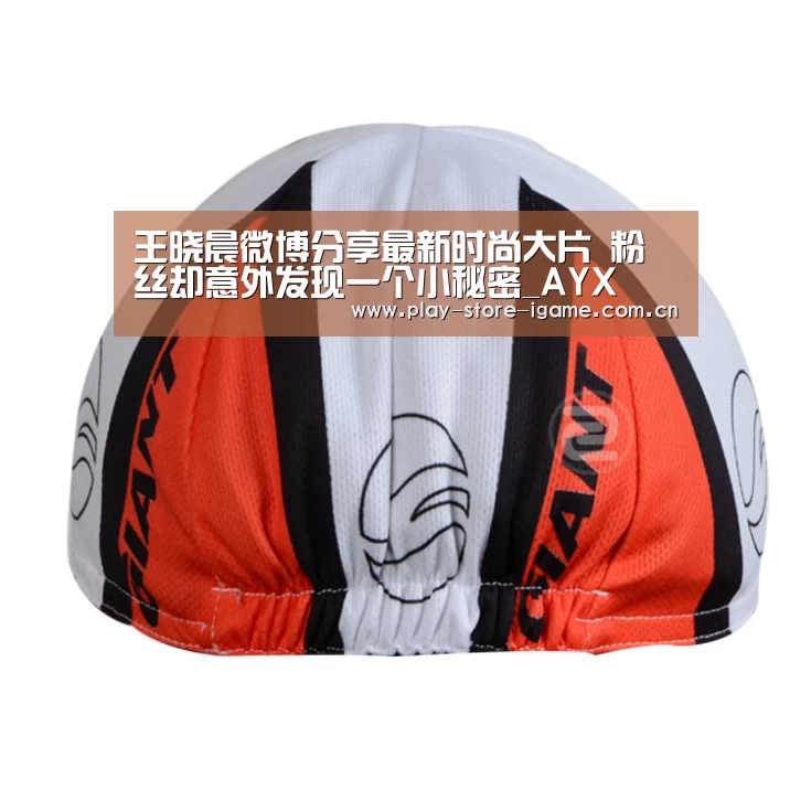 王晓晨微博分享最新时尚大片 粉丝却意外发现一个小秘密_AYX(图3)